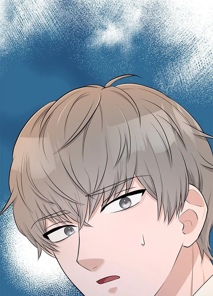 เพลิงแค้นผลาญใจ ตอนที่ 43 รูปที่ 50