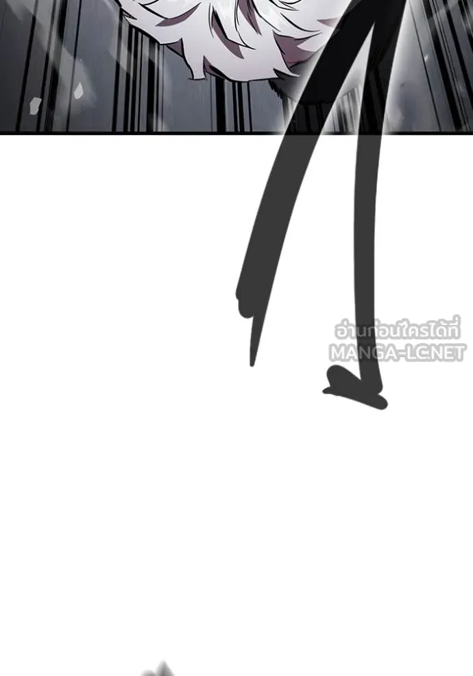 มหาสงครามคนแกร่ง ตอนที่ 41 รูปที่ 121