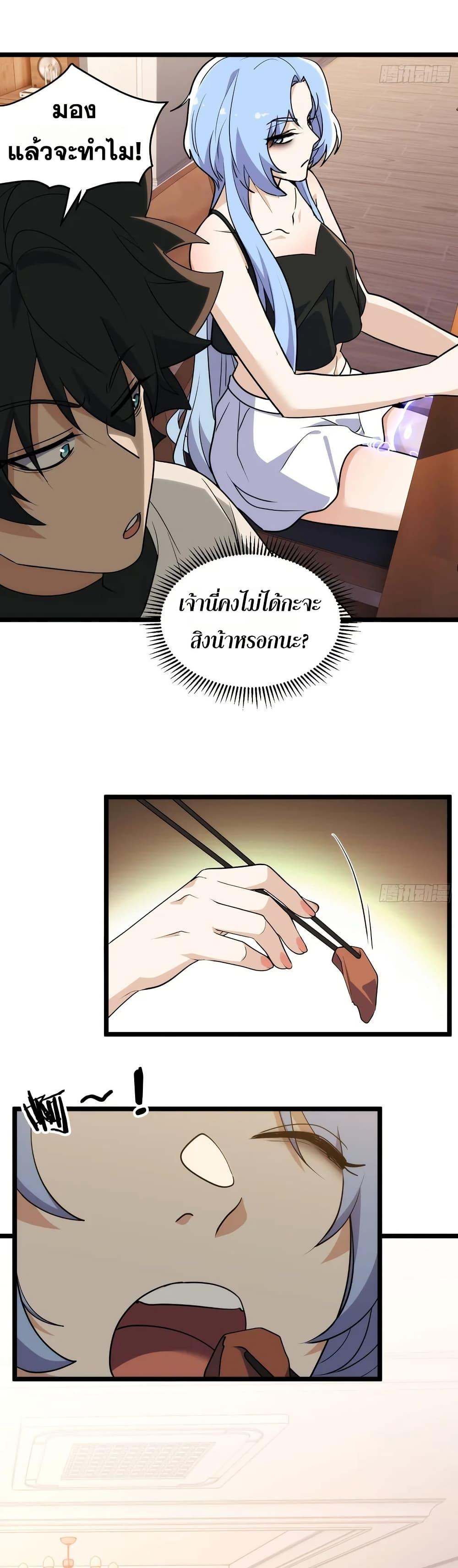 Manga-lc-com อ่านมังงะ อ่านการ์ตูน ออนไลน์ ฟรี Spirit Realm Walker ตอนที่ 1 2 3 4 5 6 7 8 9 10 11 12 13 14 ฟรี ไม่มีโฆษณา Manga-lc - อ่าน มังงะ อ่าน การ์ตูน ออนไลน์ อ่านมังงะ ฟรี