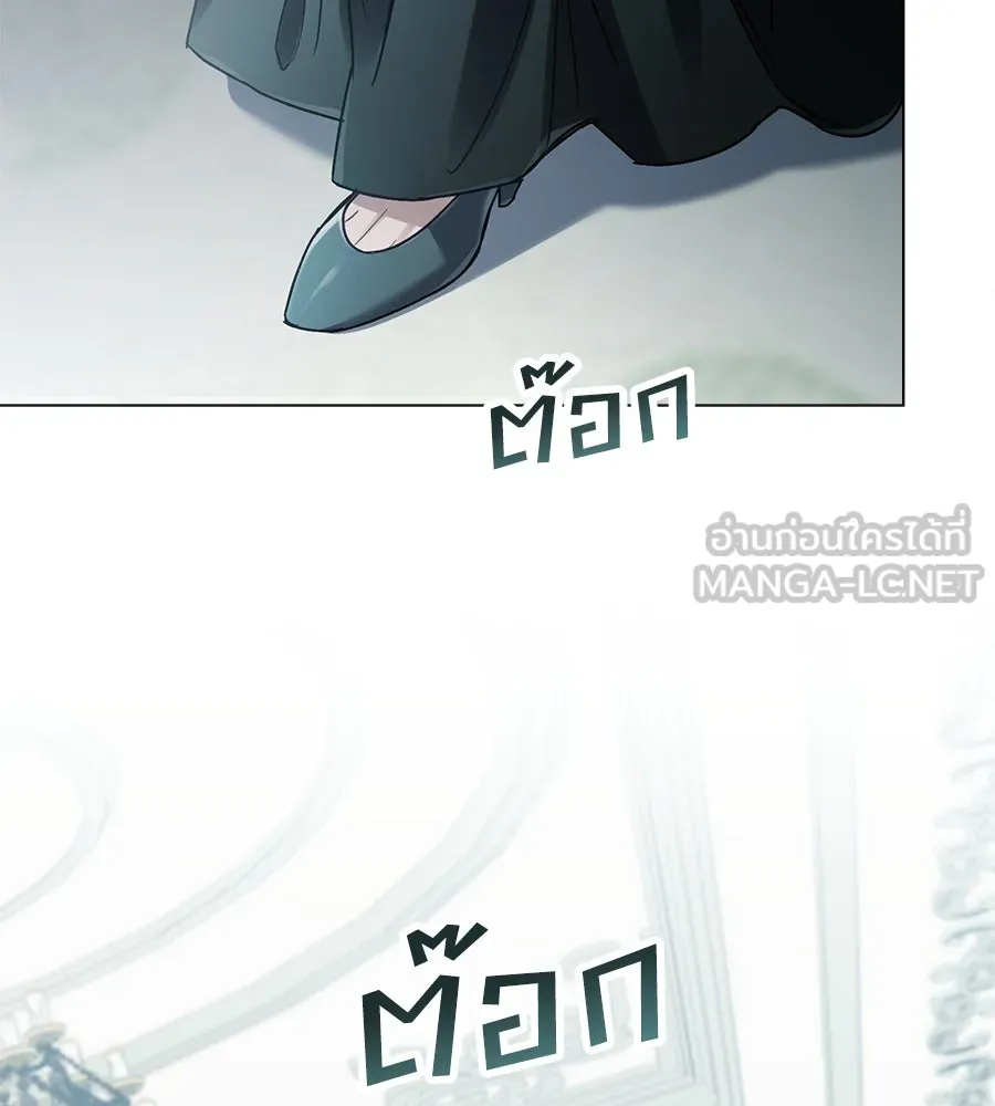 เล่ห์รักชนชั้นสูง ตอนที่ 5 รูปที่ 63