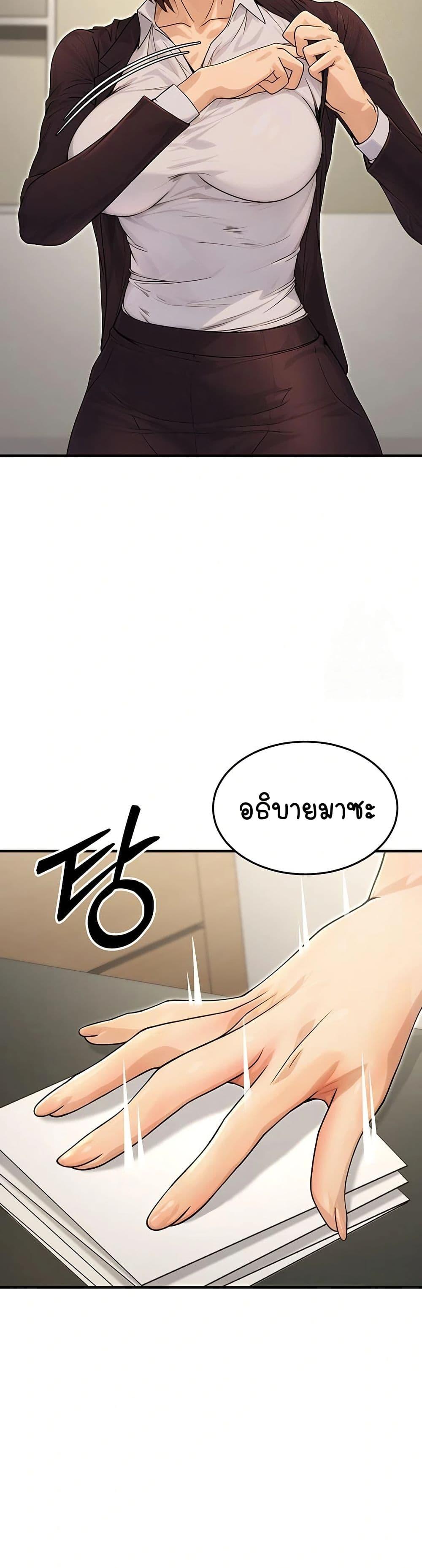 Doujin-Lc- อ่าน โดจิน มังฮวา เกาหลี ญี่ปุ่น จีน แปลไทย The Public Servant’s Double Life ตอนที่ 1 2 3 4 5 6 7 8 9 10 11 12 13 14 ฟรี ไม่มีโฆษณา อ่าน โดจิน Manhwa เกาหลี ญี่ปุ่น จีน เรามีครบ คัดมาให้เน้นๆ โดจิน 18+ รับประกันความฟินโดย  Doujin Lc