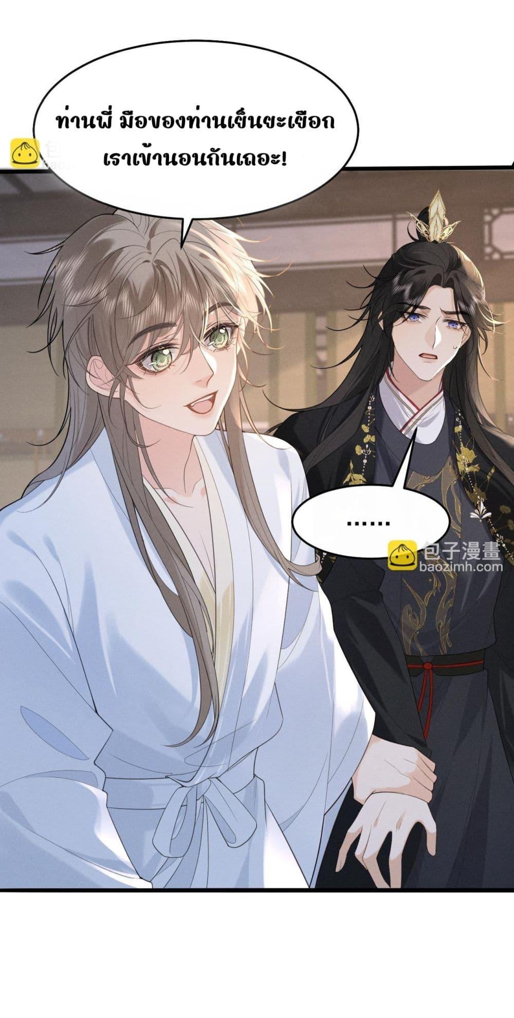 Manga-lc-com อ่านมังงะ อ่านการ์ตูน ออนไลน์ ฟรี อยากหลุดพ้นจากอ ตอนที่ 1 2 3 4 5 6 7 8 9 10 11 12 13 14 ฟรี ไม่มีโฆษณา Manga-lc - อ่าน มังงะ อ่าน การ์ตูน ออนไลน์ อ่านมังงะ ฟรี