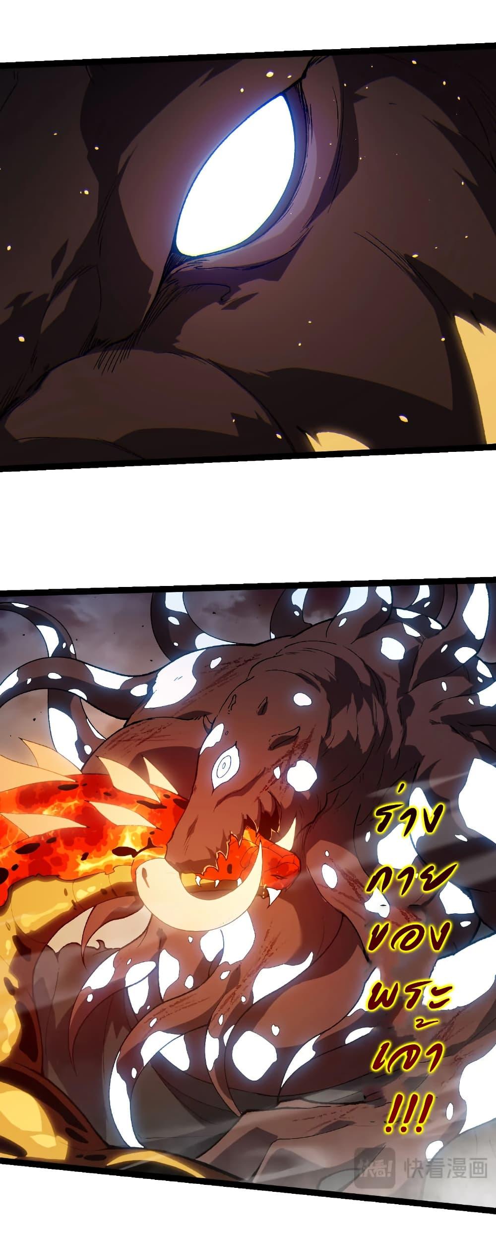 Manga-lc-com อ่านมังงะ อ่านการ์ตูน ออนไลน์ ฟรี Evolution from the Big Tree ตอนที่ 1 2 3 4 5 6 7 8 9 10 11 12 13 14 ฟรี ไม่มีโฆษณา Manga-lc - อ่าน มังงะ อ่าน การ์ตูน ออนไลน์ อ่านมังงะ ฟรี