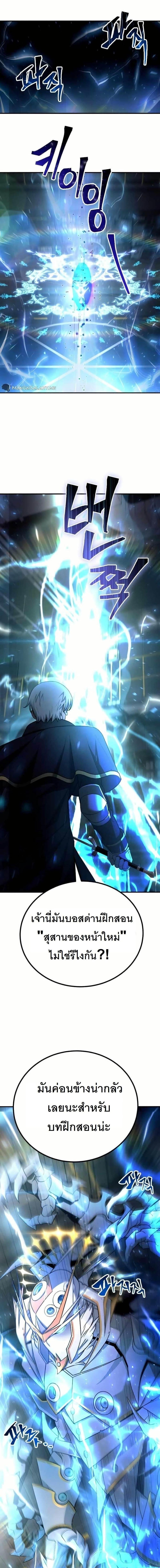 Manga-lc-com อ่านมังงะ อ่านการ์ตูน ออนไลน์ ฟรี The Genius Spirited Streamer ตอนที่ 1 2 3 4 5 6 7 8 9 10 11 12 13 14 ฟรี ไม่มีโฆษณา Manga-lc - อ่าน มังงะ อ่าน การ์ตูน ออนไลน์ อ่านมังงะ ฟรี