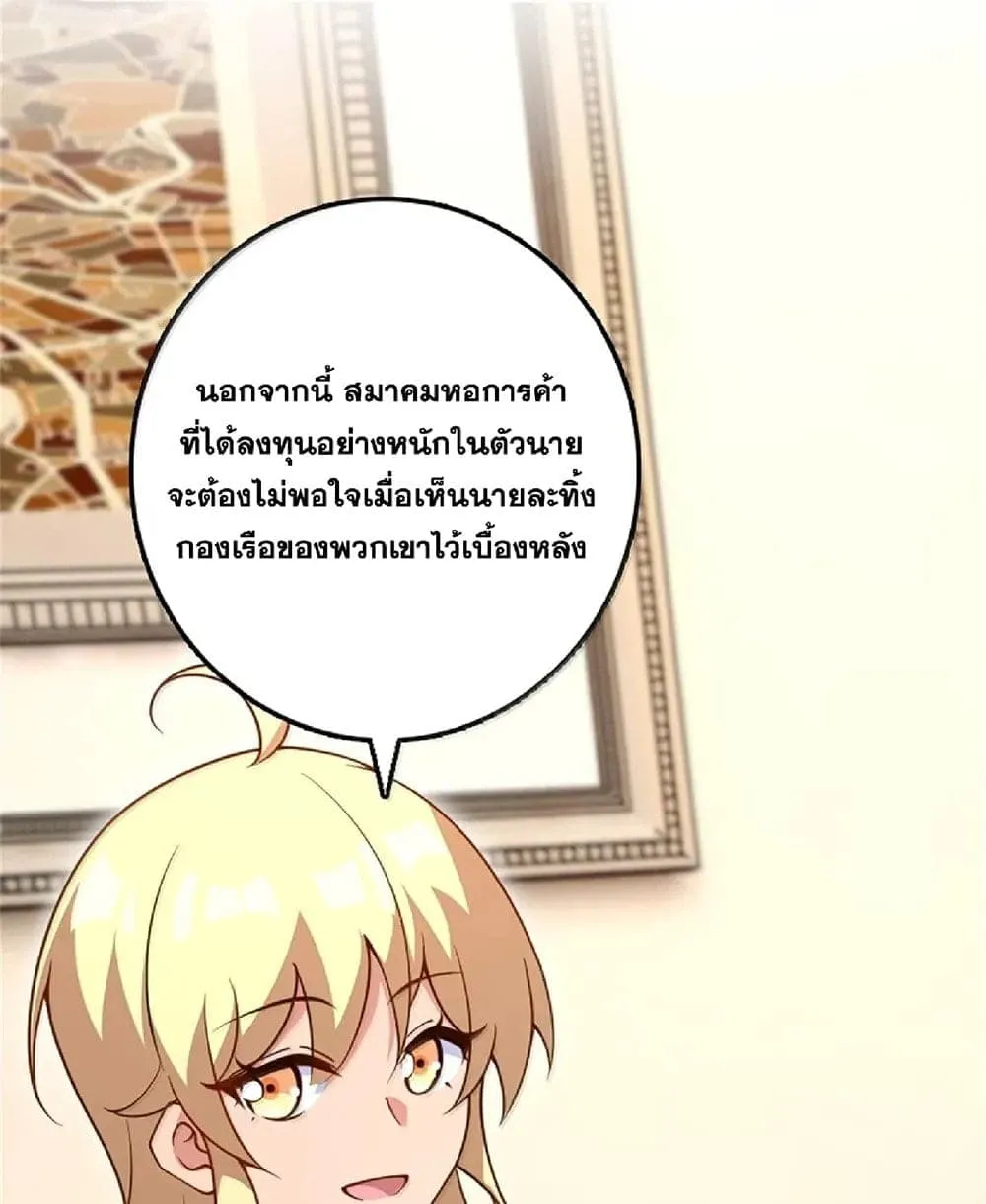Manga-lc-com อ่านมังงะ อ่านการ์ตูน ออนไลน์ ฟรี Release That Witch ตอนที่ 1 2 3 4 5 6 7 8 9 10 11 12 13 14 ฟรี ไม่มีโฆษณา Manga-lc - อ่าน มังงะ อ่าน การ์ตูน ออนไลน์ อ่านมังงะ ฟรี