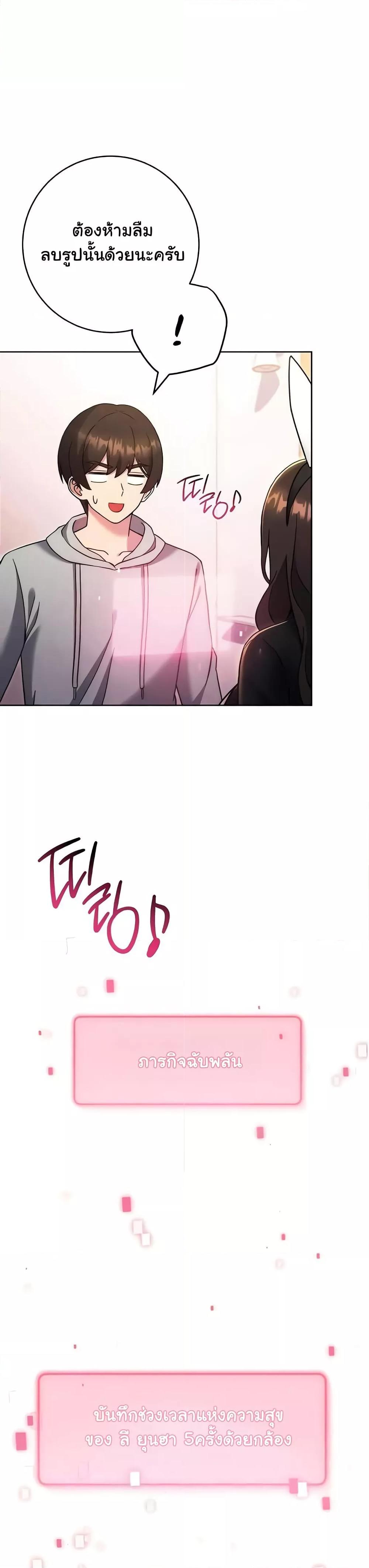 Doujin-Lc- อ่าน โดจิน มังฮวา เกาหลี ญี่ปุ่น จีน แปลไทย Love Choice ตอนที่ 1 2 3 4 5 6 7 8 9 10 11 12 13 14 ฟรี ไม่มีโฆษณา อ่าน โดจิน Manhwa เกาหลี ญี่ปุ่น จีน เรามีครบ คัดมาให้เน้นๆ โดจิน 18+ รับประกันความฟินโดย  Doujin Lc
