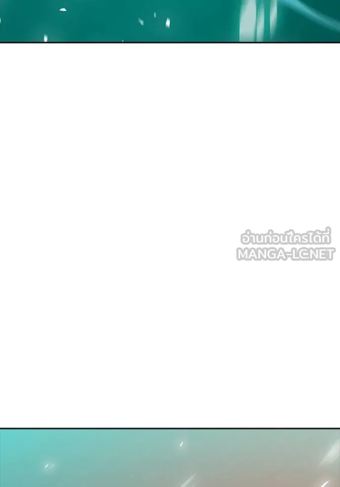 ทาวเวอร์ออฟก๊อด หอคอ ตอนที่ 635 รูปที่ 195