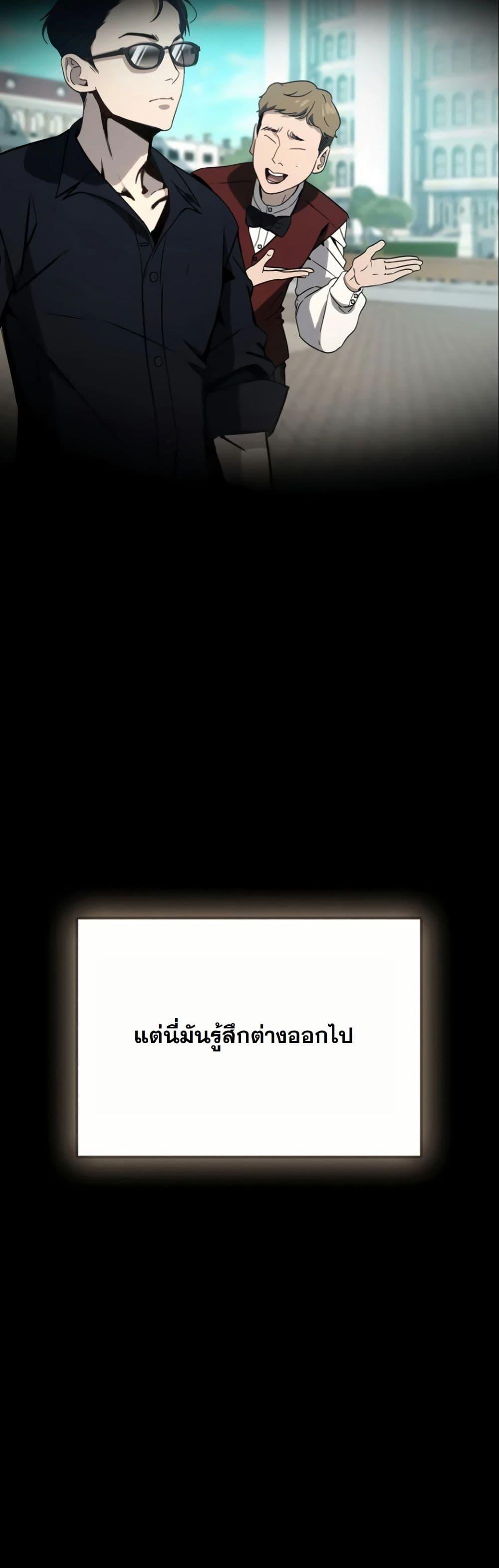 Manga-lc-com อ่านมังงะ อ่านการ์ตูน ออนไลน์ ฟรี A Thousand Faces ตอนที่ 1 2 3 4 5 6 7 8 9 10 11 12 13 14 ฟรี ไม่มีโฆษณา Manga-lc - อ่าน มังงะ อ่าน การ์ตูน ออนไลน์ อ่านมังงะ ฟรี