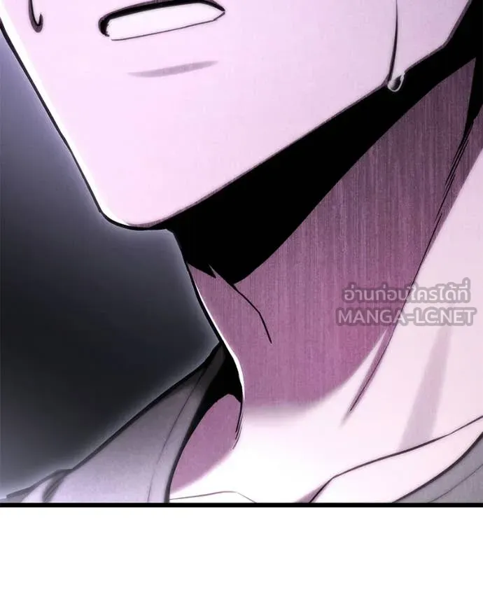 โทษที พื้นที่นี้ ตอนที่ 57 รูปที่ 95