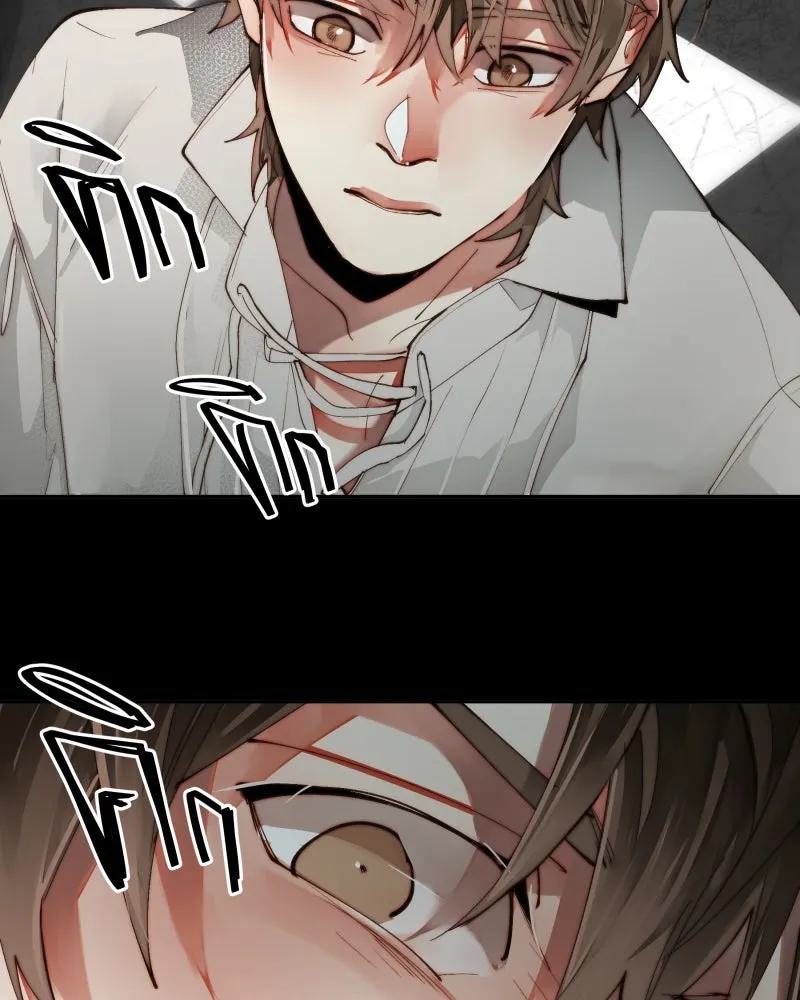 เทพมังกรคลั่งรัก ตอนที่ 20 ไม่ชอบเหมือนกัน รูปที่ 8