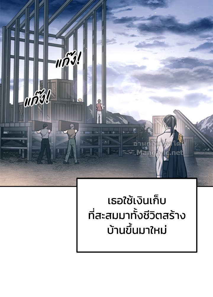 Doujin-Lc- อ่าน โดจิน มังฮวา เกาหลี ญี่ปุ่น จีน แปลไทย ผู้พิชิตเกมป้องกันฐาน ตอนที่ 1 2 3 4 5 6 7 8 9 10 11 12 13 14 ฟรี ไม่มีโฆษณา อ่าน โดจิน Manhwa เกาหลี ญี่ปุ่น จีน เรามีครบ คัดมาให้เน้นๆ โดจิน 18+ รับประกันความฟินโดย Doujin Lc