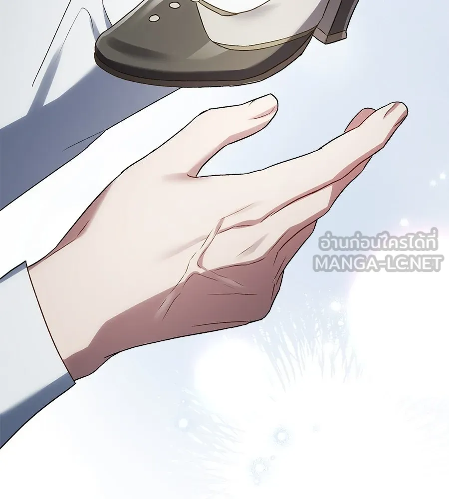 เล่ห์รักชนชั้นสูง ตอนที่ 57 รูปที่ 108