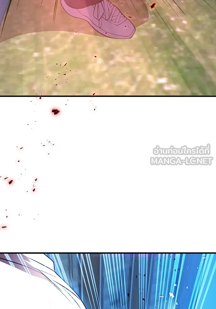 ฮันเตอร์สกิลโกง ตอนที่ 5 สุดแกร่งในตำนาน vs สุดแกร่งแห่ง รูปที่ 36