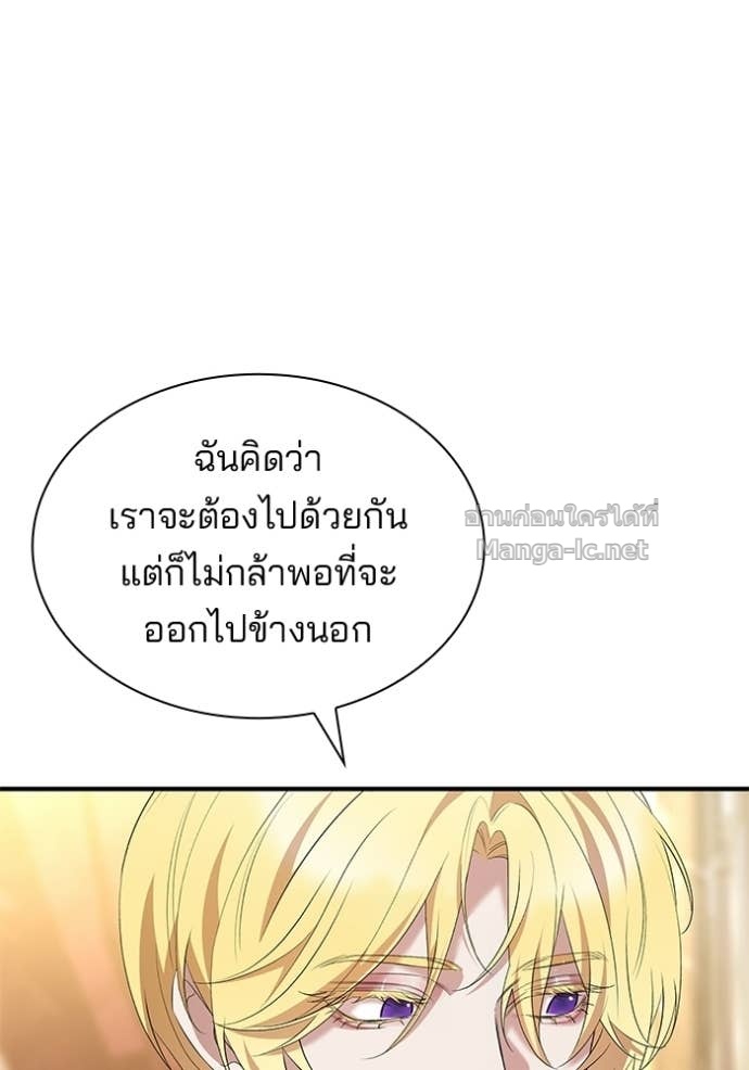 Doujin-Lc- อ่าน โดจิน มังฮวา เกาหลี ญี่ปุ่น จีน แปลไทย ชายาคนสุดท้ายของเจ้าชายไร้หัวใจ ตอนที่ 1 2 3 4 5 6 7 8 9 10 11 12 13 14 ฟรี ไม่มีโฆษณา อ่าน โดจิน Manhwa เกาหลี ญี่ปุ่น จีน เรามีครบ คัดมาให้เน้นๆ โดจิน 18+ รับประกันความฟินโดย Doujin Lc