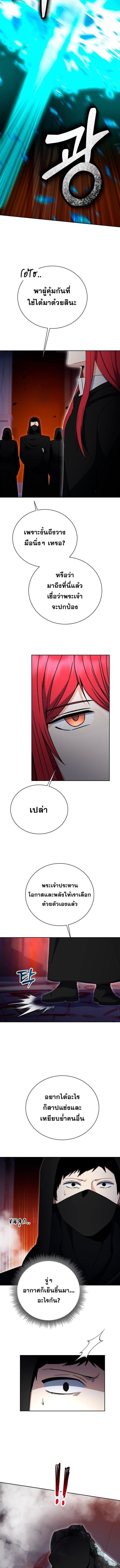 Manga-lc-com อ่านมังงะ อ่านการ์ตูน ออนไลน์ ฟรี Winterbell ตอนที่ 1 2 3 4 5 6 7 8 9 10 11 12 13 14 ฟรี ไม่มีโฆษณา Manga-lc - อ่าน มังงะ อ่าน การ์ตูน ออนไลน์ อ่านมังงะ ฟรี