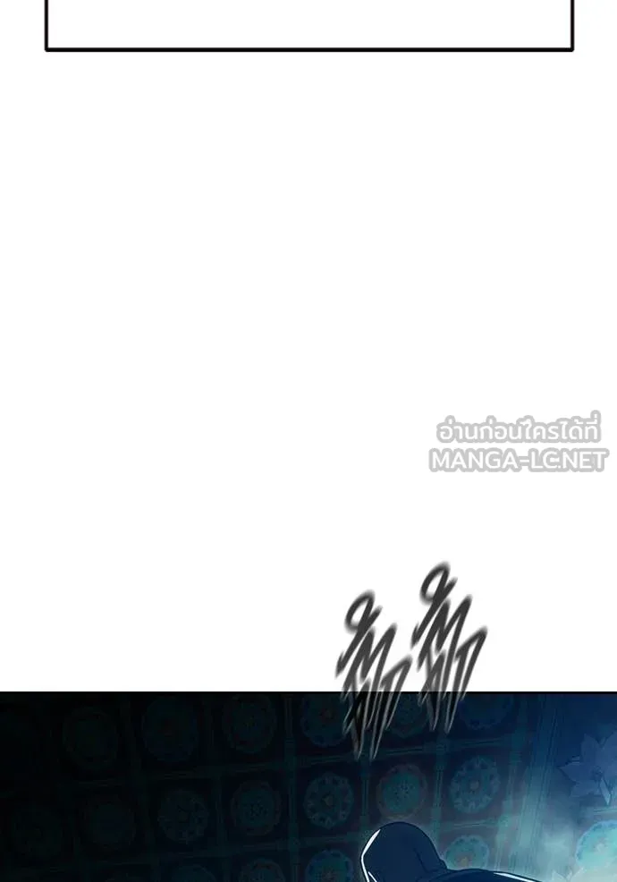 เยาวชนคนคุก ตอนที่ 89 รูปที่ 61