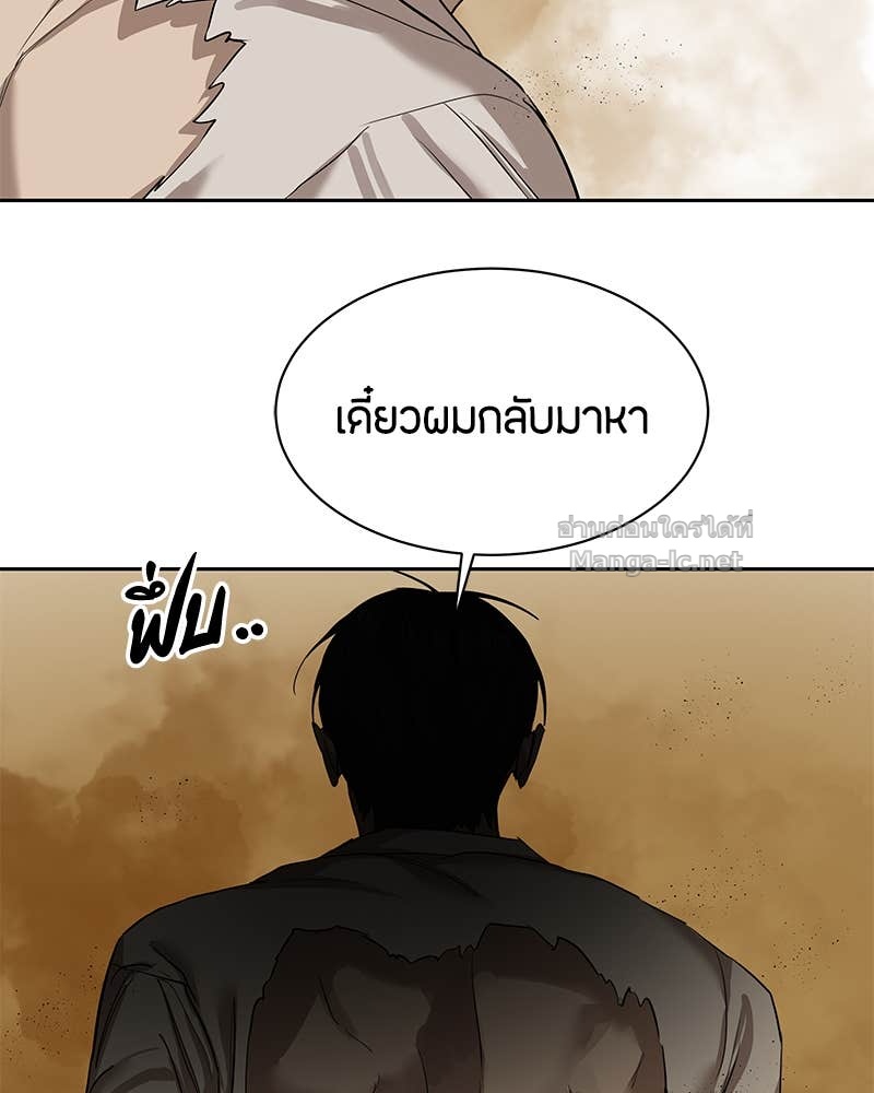 Doujin-Lc- อ่าน โดจิน มังฮวา เกาหลี ญี่ปุ่น จีน แปลไทย ข้าราชการพิเศษ ตอนที่ 1 2 3 4 5 6 7 8 9 10 11 12 13 14 ฟรี ไม่มีโฆษณา อ่าน โดจิน Manhwa เกาหลี ญี่ปุ่น จีน เรามีครบ คัดมาให้เน้นๆ โดจิน 18+ รับประกันความฟินโดย Doujin Lc