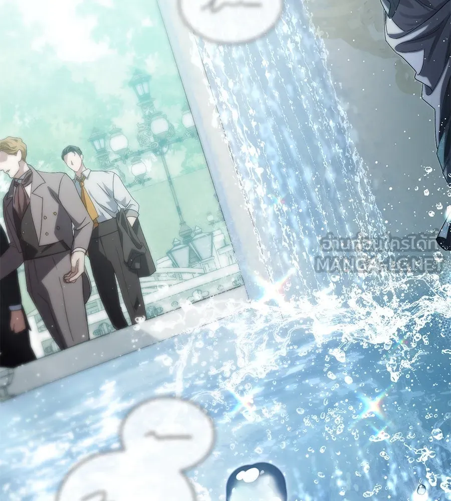 เล่ห์รักชนชั้นสูง ตอนที่ 9 รูปที่ 45