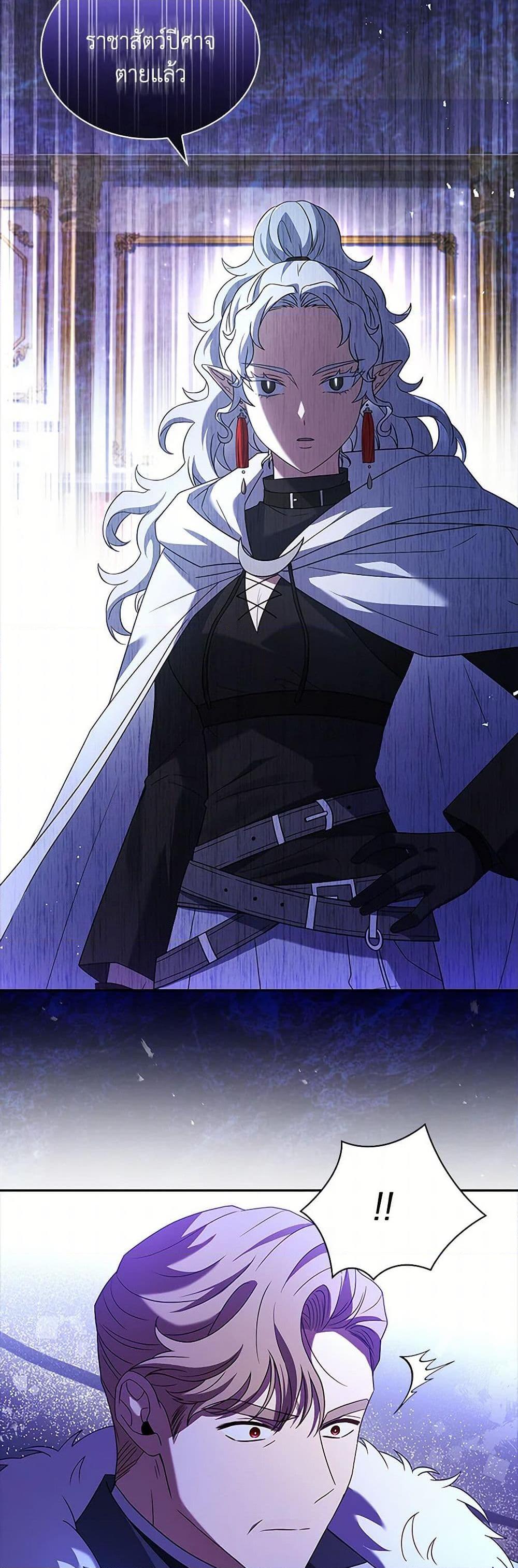 Manga-lc-com อ่านมังงะ อ่านการ์ตูน ออนไลน์ ฟรี Happy Sea World ตอนที่ 1 2 3 4 5 6 7 8 9 10 11 12 13 14 ฟรี ไม่มีโฆษณา Manga-lc - อ่าน มังงะ อ่าน การ์ตูน ออนไลน์ อ่านมังงะ ฟรี