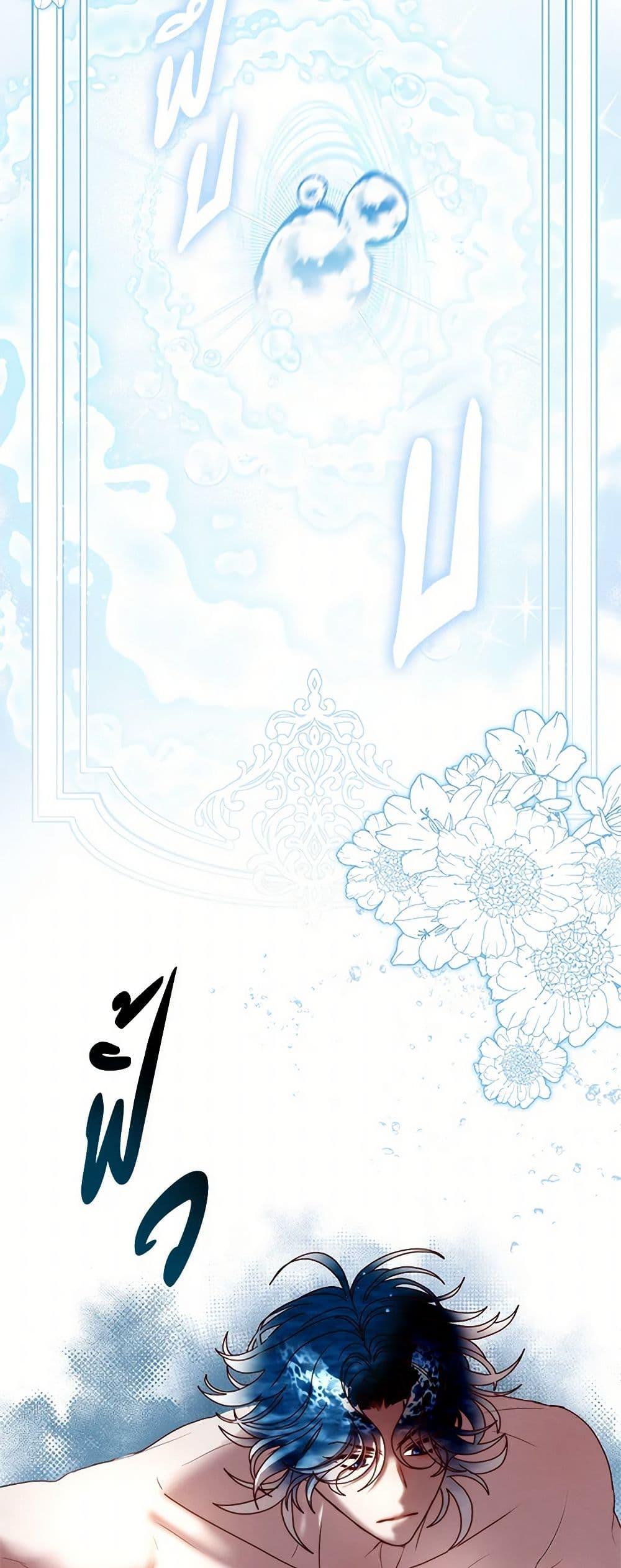 Manga-lc-com อ่านมังงะ อ่านการ์ตูน ออนไลน์ ฟรี I’ll Just Live On As A Villainess ตอนที่ 1 2 3 4 5 6 7 8 9 10 11 12 13 14 ฟรี ไม่มีโฆษณา Manga-lc - อ่าน มังงะ อ่าน การ์ตูน ออนไลน์ อ่านมังงะ ฟรี