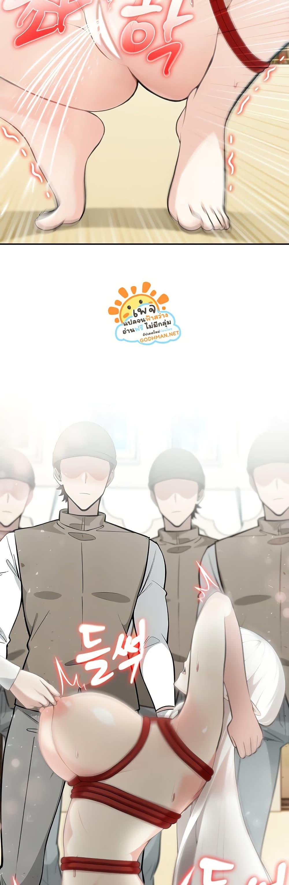 Doujin-Lc- อ่าน โดจิน มังฮวา เกาหลี ญี่ปุ่น จีน แปลไทย Isekai Dragondick Knight Commander ตอนที่ 1 2 3 4 5 6 7 8 9 10 11 12 13 14 ฟรี ไม่มีโฆษณา อ่าน โดจิน Manhwa เกาหลี ญี่ปุ่น จีน เรามีครบ คัดมาให้เน้นๆ โดจิน 18+ รับประกันความฟินโดย  Doujin Lc