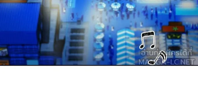 ดรูอิดแห่งสถานีโซล ตอนที่ 51 รูปที่ 15