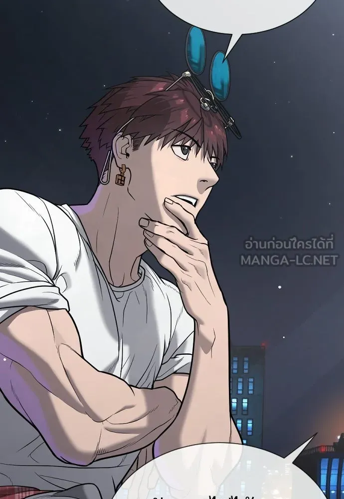 นักฆ่าย้อนวัย ตอนที่ 137 รูปที่ 60