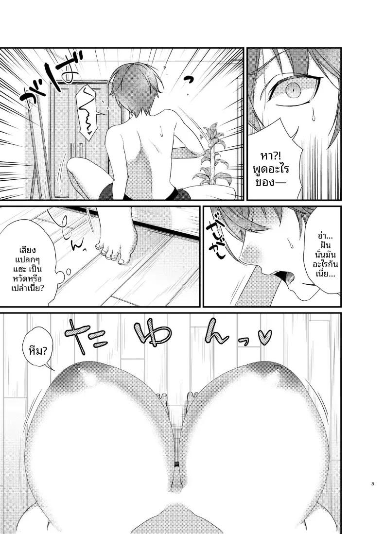 Doujin-Lc- อ่าน โดจิน มังฮวา เกาหลี ญี่ปุ่น จีน แปลไทย ฉันที่กลายมาเป็นผู้หญิงเเละถูกโอบกอดโดยเพื่อนสมัยเด็ก ตอนที่ 1 2 3 4 5 6 7 8 9 10 11 12 13 14 ฟรี ไม่มีโฆษณา อ่าน โดจิน Manhwa เกาหลี ญี่ปุ่น จีน เรามีครบ คัดมาให้เน้นๆ โดจิน 18+ รับประกันความฟินโดย  Doujin Lc