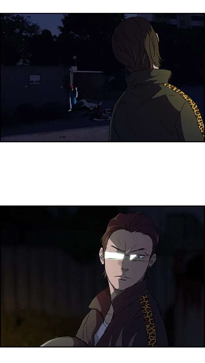 ปั่นสู้ฝันbrWind Breaker ตอนที่ 61 รูปที่ 16