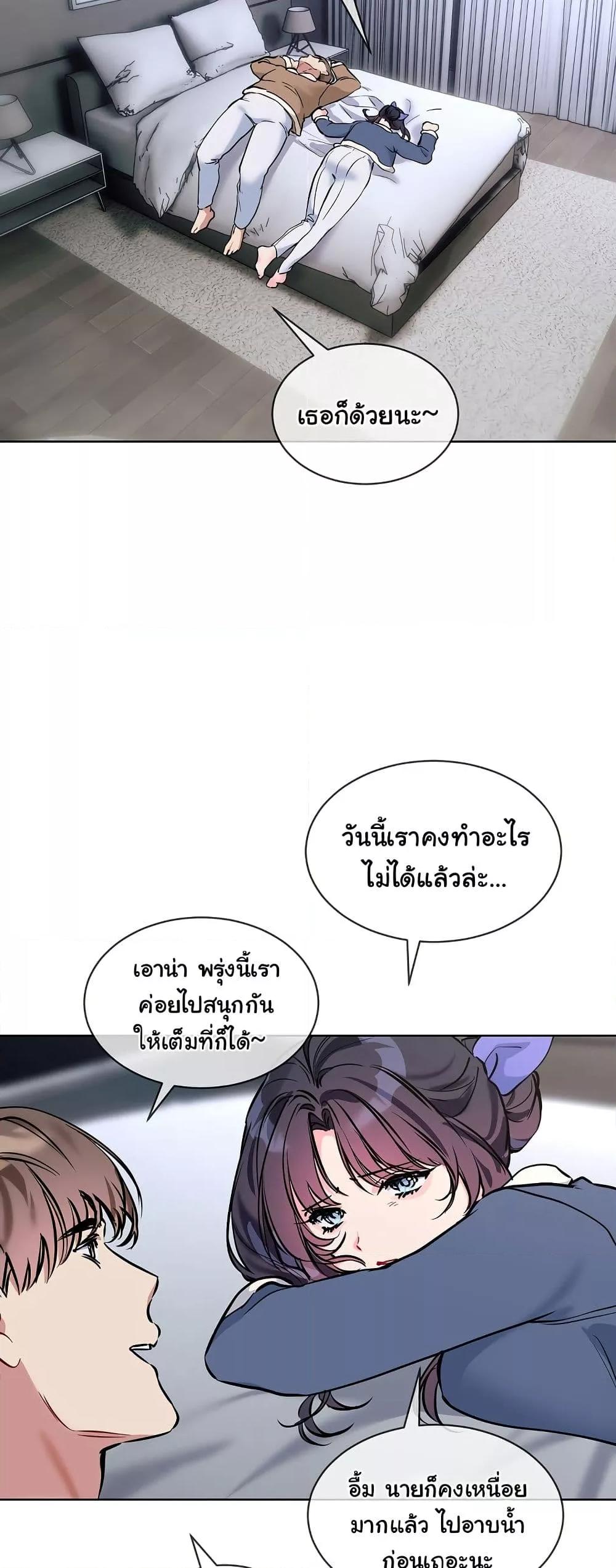 Doujin-Lc- อ่าน โดจิน มังฮวา เกาหลี ญี่ปุ่น จีน แปลไทย I Wanna OO You! ตอนที่ 1 2 3 4 5 6 7 8 9 10 11 12 13 14 ฟรี ไม่มีโฆษณา อ่าน โดจิน Manhwa เกาหลี ญี่ปุ่น จีน เรามีครบ คัดมาให้เน้นๆ โดจิน 18+ รับประกันความฟินโดย  Doujin Lc