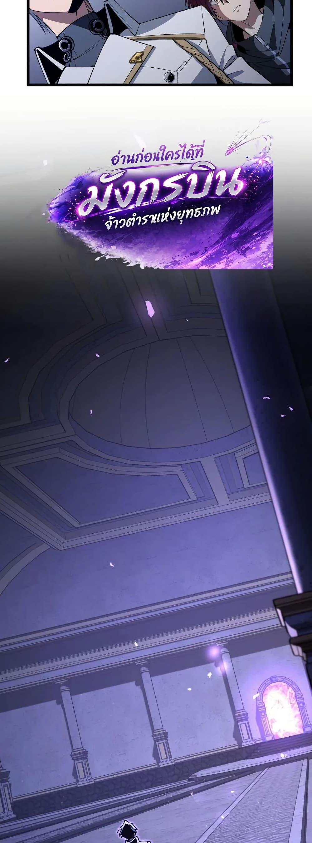 Manga-lc-com อ่านมังงะ อ่านการ์ตูน ออนไลน์ ฟรี Chrono Labyrinth ตอนที่ 1 2 3 4 5 6 7 8 9 10 11 12 13 14 ฟรี ไม่มีโฆษณา Manga-lc - อ่าน มังงะ อ่าน การ์ตูน ออนไลน์ อ่านมังงะ ฟรี