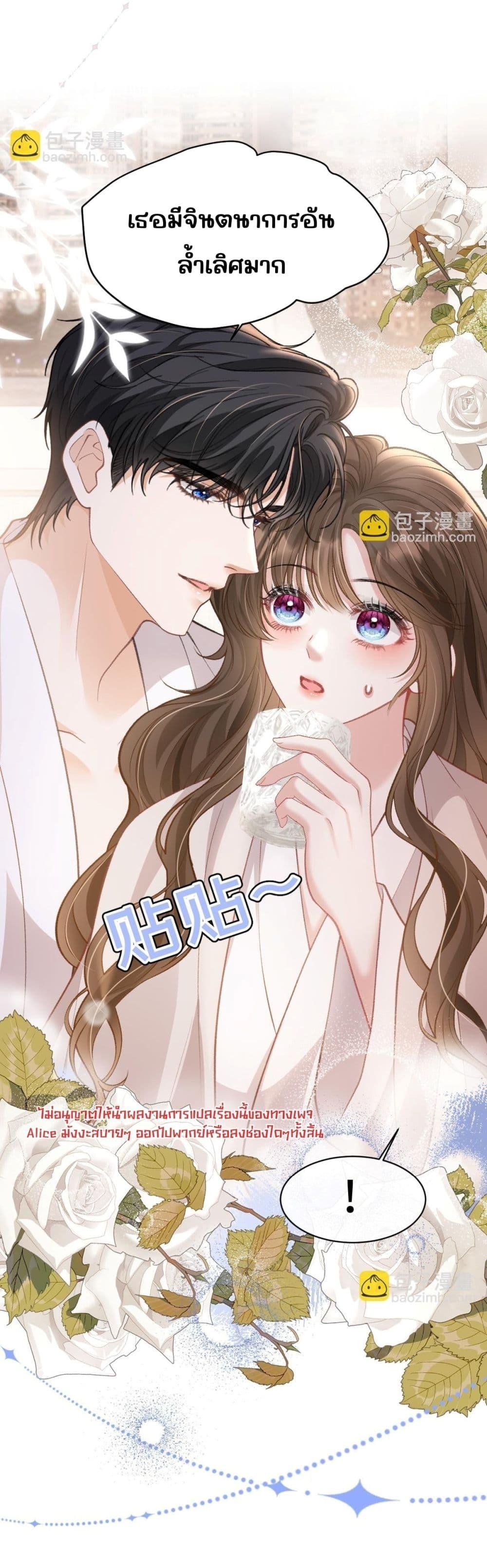 Manga-lc-com อ่านมังงะ อ่านการ์ตูน ออนไลน์ ฟรี OneNightStand ตอนที่ 1 2 3 4 5 6 7 8 9 10 11 12 13 14 ฟรี ไม่มีโฆษณา Manga-lc - อ่าน มังงะ อ่าน การ์ตูน ออนไลน์ อ่านมังงะ ฟรี