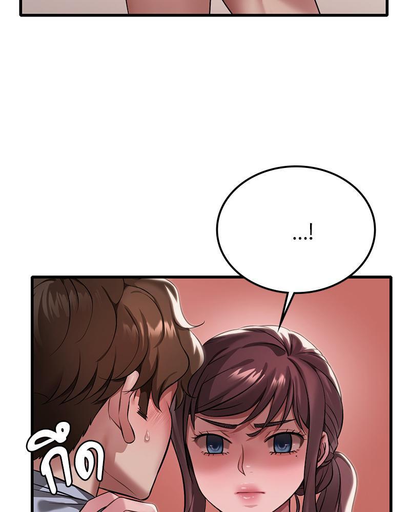Doujin-Lc- อ่าน โดจิน มังฮวา เกาหลี ญี่ปุ่น จีน แปลไทย Drunk On You ตอนที่ 1 2 3 4 5 6 7 8 9 10 11 12 13 14 ฟรี ไม่มีโฆษณา อ่าน โดจิน Manhwa เกาหลี ญี่ปุ่น จีน เรามีครบ คัดมาให้เน้นๆ โดจิน 18+ รับประกันความฟินโดย  Doujin Lc