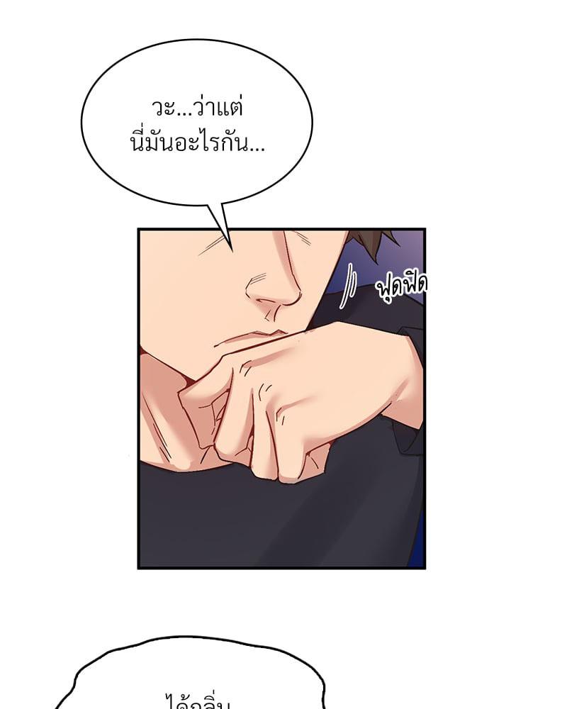 Doujin-Lc- อ่าน โดจิน มังฮวา เกาหลี ญี่ปุ่น จีน แปลไทย Playing On Hard Mode ตอนที่ 1 2 3 4 5 6 7 8 9 10 11 12 13 14 ฟรี ไม่มีโฆษณา อ่าน โดจิน Manhwa เกาหลี ญี่ปุ่น จีน เรามีครบ คัดมาให้เน้นๆ โดจิน 18+ รับประกันความฟินโดย  Doujin Lc