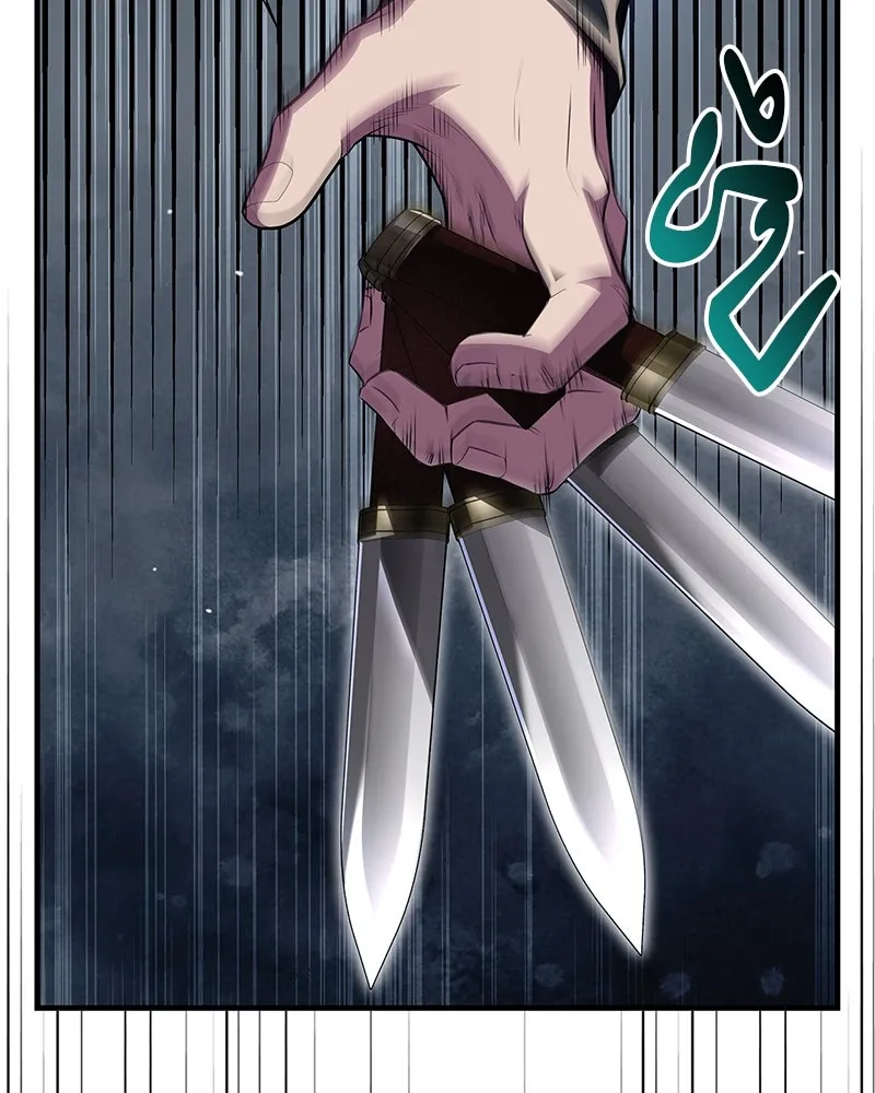 สุดยอดเทรนเนอร์แห่งยุทธภพ ตอนที่ 56 คู่ต่อสู้ที่ยากที่สุด รูปที่ 100