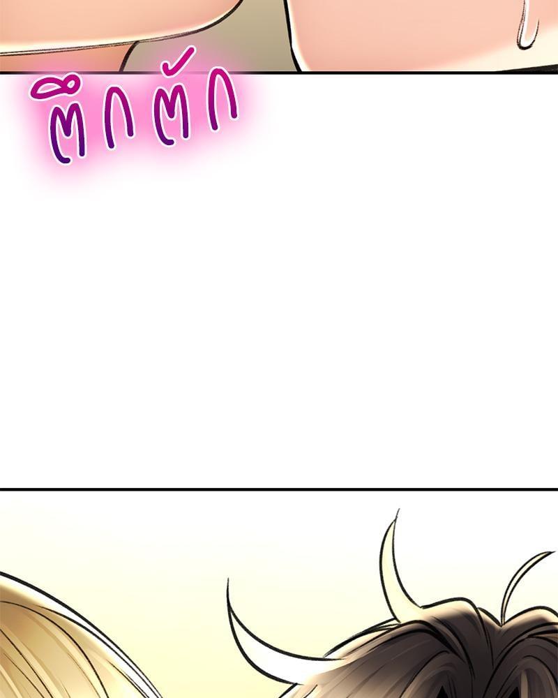 Doujin-Lc- อ่าน โดจิน มังฮวา เกาหลี ญี่ปุ่น จีน แปลไทย Herbal Love Story ตอนที่ 1 2 3 4 5 6 7 8 9 10 11 12 13 14 ฟรี ไม่มีโฆษณา อ่าน โดจิน Manhwa เกาหลี ญี่ปุ่น จีน เรามีครบ คัดมาให้เน้นๆ โดจิน 18+ รับประกันความฟินโดย  Doujin Lc