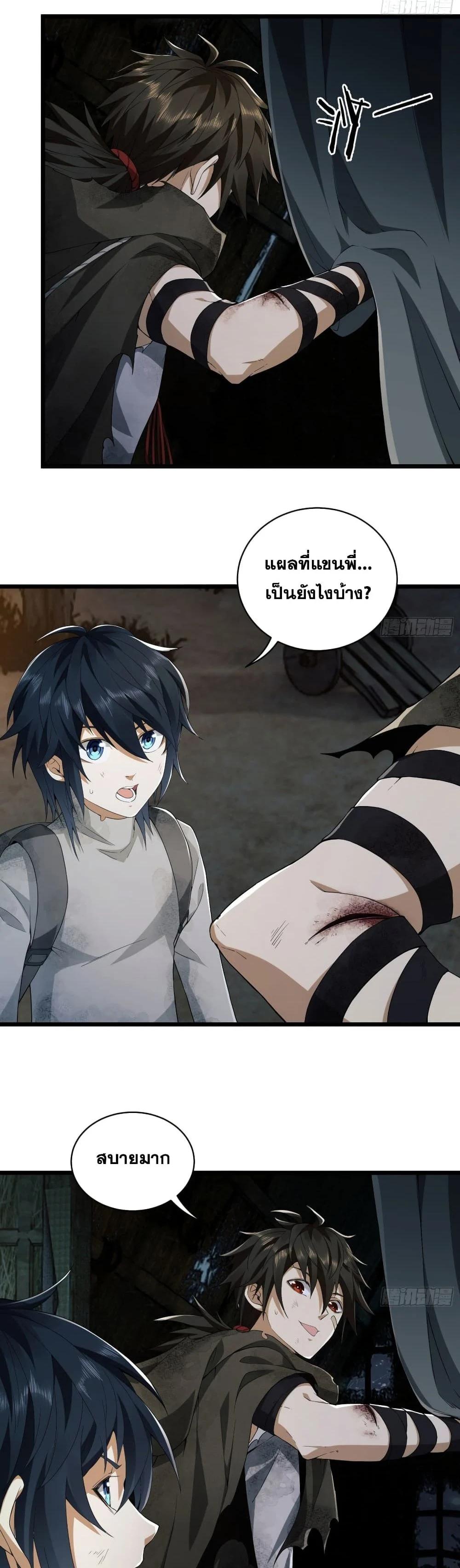 Manga-lc-com อ่านมังงะ อ่านการ์ตูน ออนไลน์ ฟรี The First Order ตอนที่ 1 2 3 4 5 6 7 8 9 10 11 12 13 14 ฟรี ไม่มีโฆษณา Manga-lc - อ่าน มังงะ อ่าน การ์ตูน ออนไลน์ อ่านมังงะ ฟรี