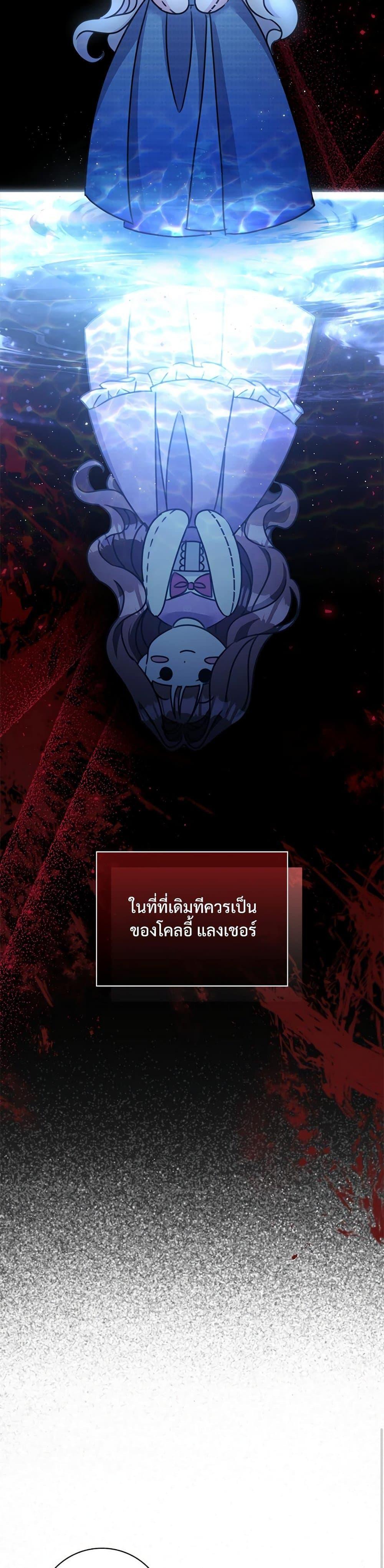 Manga-lc-com อ่านมังงะ อ่านการ์ตูน ออนไลน์ ฟรี The Emperor’s Sleepless Nights ตอนที่ 1 2 3 4 5 6 7 8 9 10 11 12 13 14 ฟรี ไม่มีโฆษณา Manga-lc - อ่าน มังงะ อ่าน การ์ตูน ออนไลน์ อ่านมังงะ ฟรี