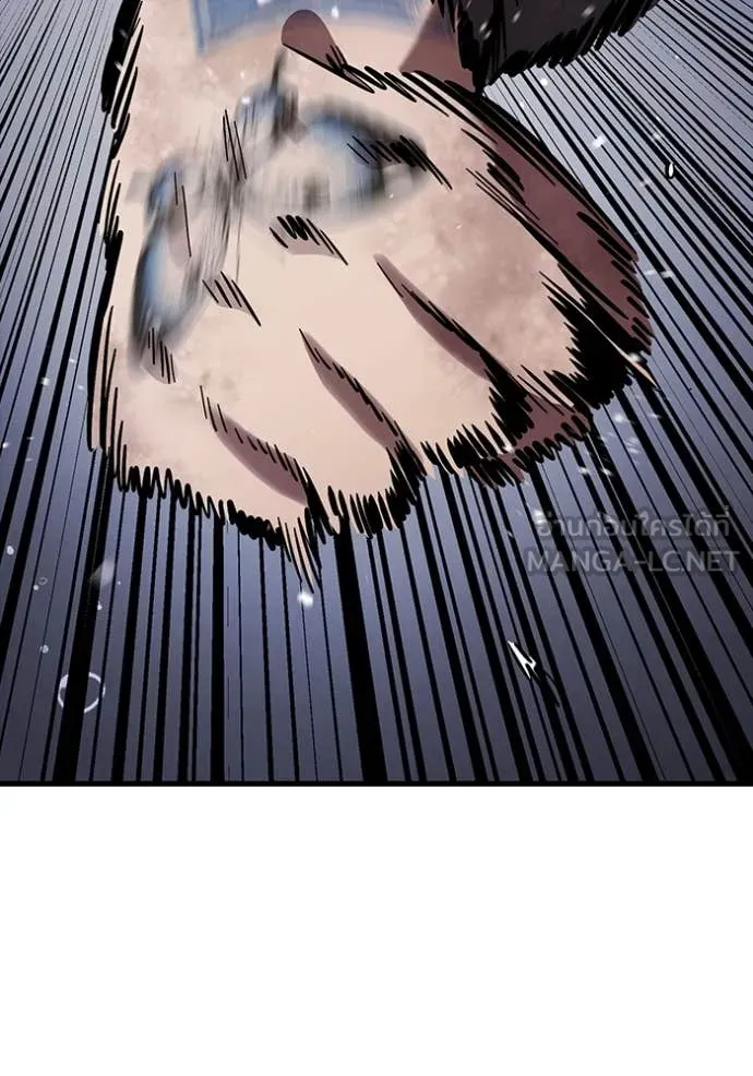 มหาสงครามคนแกร่ง ตอนที่ 58 รูปที่ 94