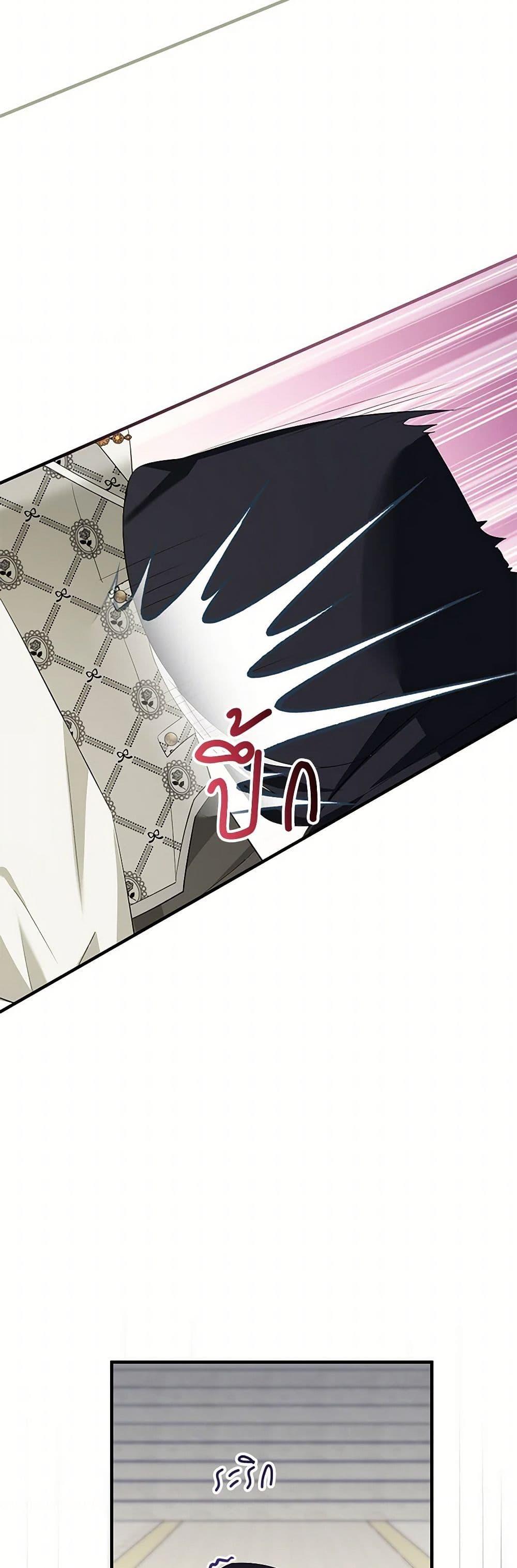 Manga-lc-com อ่านมังงะ อ่านการ์ตูน ออนไลน์ ฟรี The Hero’s Ready to Retire ตอนที่ 1 2 3 4 5 6 7 8 9 10 11 12 13 14 ฟรี ไม่มีโฆษณา Manga-lc - อ่าน มังงะ อ่าน การ์ตูน ออนไลน์ อ่านมังงะ ฟรี