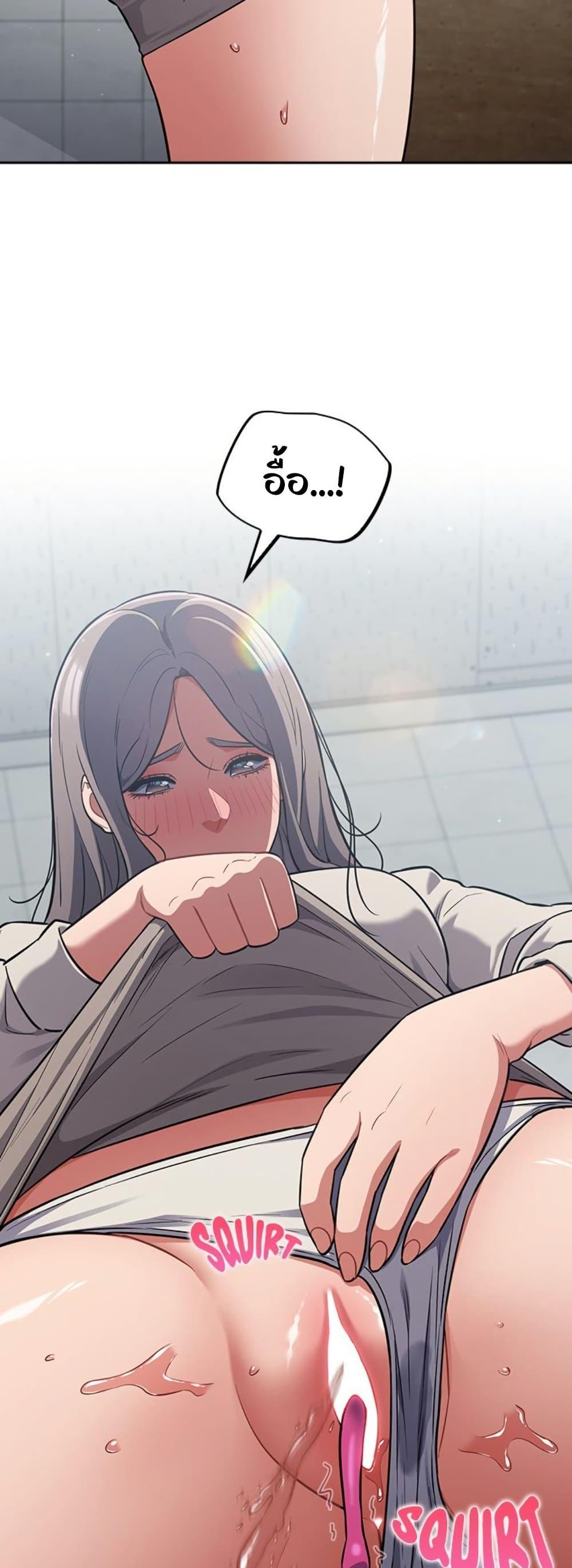 Doujin-Lc- อ่าน โดจิน มังฮวา เกาหลี ญี่ปุ่น จีน แปลไทย Idiot Virus ตอนที่ 1 2 3 4 5 6 7 8 9 10 11 12 13 14 ฟรี ไม่มีโฆษณา อ่าน โดจิน Manhwa เกาหลี ญี่ปุ่น จีน เรามีครบ คัดมาให้เน้นๆ โดจิน 18+ รับประกันความฟินโดย  Doujin Lc