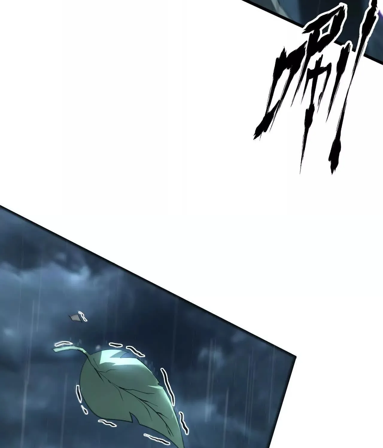 Unparalleled in the Online Gaming World ยอดคน ณ โลกออนไลน_ ตอนที่ ตอนที่ 17 รูปที่ 59