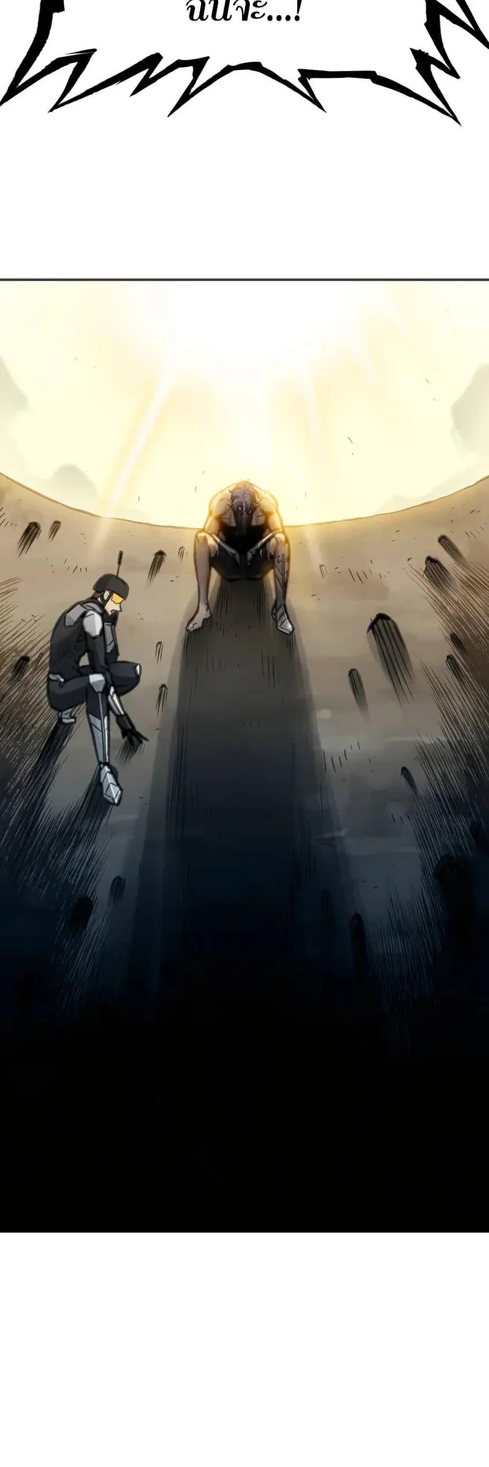 Manga-lc-com อ่านมังงะ อ่านการ์ตูน ออนไลน์ ฟรี Might Through Death ตอนที่ 1 2 3 4 5 6 7 8 9 10 11 12 13 14 ฟรี ไม่มีโฆษณา Manga-lc - อ่าน มังงะ อ่าน การ์ตูน ออนไลน์ อ่านมังงะ ฟรี