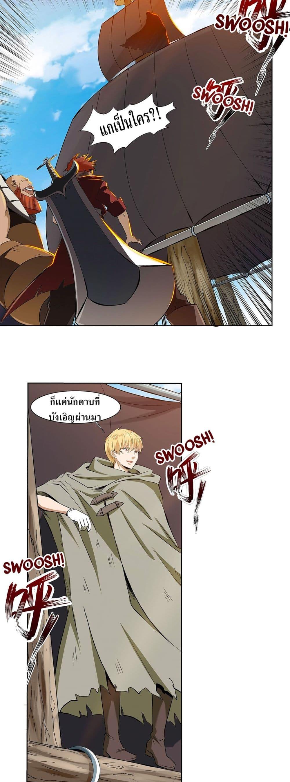 Manga-lc-com อ่านมังงะ อ่านการ์ตูน ออนไลน์ ฟรี The Demon King Who Lost His Job ตอนที่ 1 2 3 4 5 6 7 8 9 10 11 12 13 14 ฟรี ไม่มีโฆษณา Manga-lc - อ่าน มังงะ อ่าน การ์ตูน ออนไลน์ อ่านมังงะ ฟรี