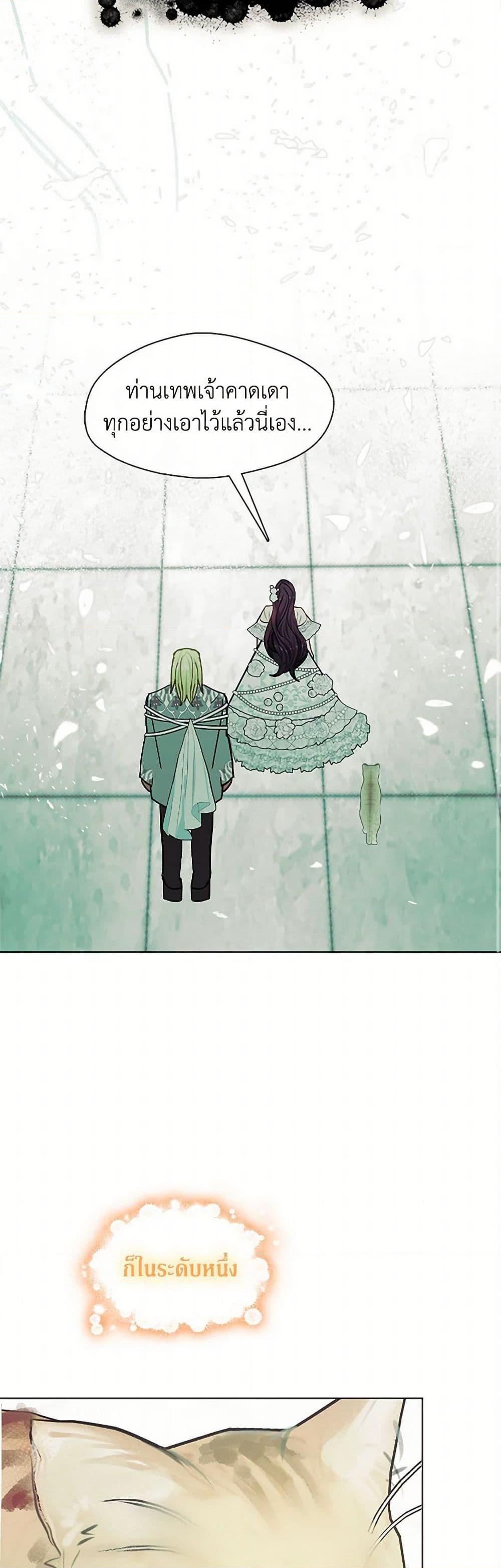 Manga-lc-com อ่านมังงะ อ่านการ์ตูน ออนไลน์ ฟรี Devoted to Diamond ตอนที่ 1 2 3 4 5 6 7 8 9 10 11 12 13 14 ฟรี ไม่มีโฆษณา Manga-lc - อ่าน มังงะ อ่าน การ์ตูน ออนไลน์ อ่านมังงะ ฟรี