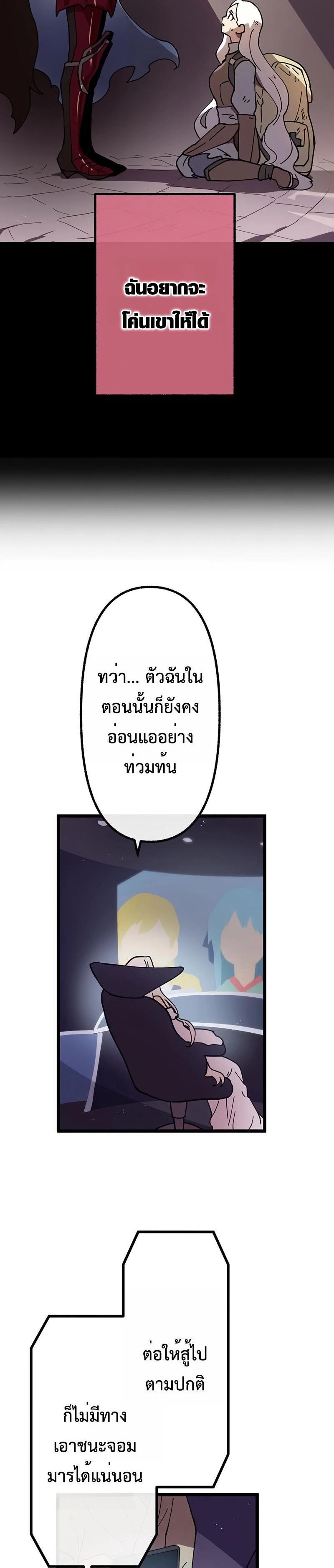 Manga-lc-com อ่านมังงะ อ่านการ์ตูน ออนไลน์ ฟรี Akari the Last Boss Girl ตอนที่ 1 2 3 4 5 6 7 8 9 10 11 12 13 14 ฟรี ไม่มีโฆษณา Manga-lc - อ่าน มังงะ อ่าน การ์ตูน ออนไลน์ อ่านมังงะ ฟรี