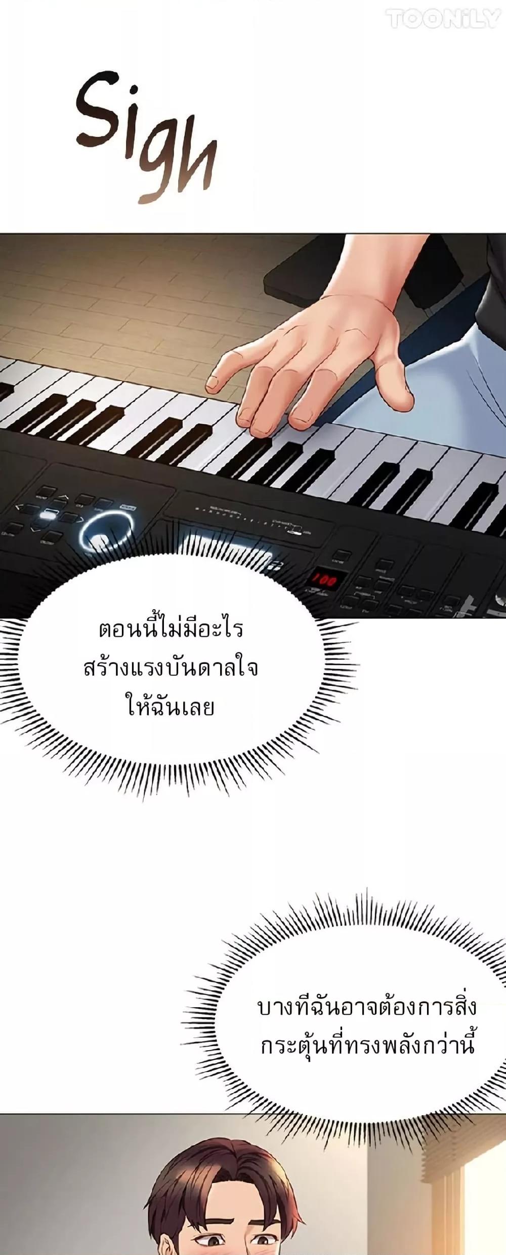 Doujin-Lc- อ่าน โดจิน มังฮวา เกาหลี ญี่ปุ่น จีน แปลไทย Daughter Friend ตอนที่ 1 2 3 4 5 6 7 8 9 10 11 12 13 14 ฟรี ไม่มีโฆษณา อ่าน โดจิน Manhwa เกาหลี ญี่ปุ่น จีน เรามีครบ คัดมาให้เน้นๆ โดจิน 18+ รับประกันความฟินโดย  Doujin Lc
