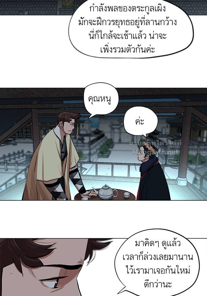 Doujin-Lc- อ่าน โดจิน มังฮวา เกาหลี ญี่ปุ่น จีน แปลไทย องครักษ์แห่งอัครสกุลจาง ตอนที่ 1 2 3 4 5 6 7 8 9 10 11 12 13 14 ฟรี ไม่มีโฆษณา อ่าน โดจิน Manhwa เกาหลี ญี่ปุ่น จีน เรามีครบ คัดมาให้เน้นๆ โดจิน 18+ รับประกันความฟินโดย Doujin Lc