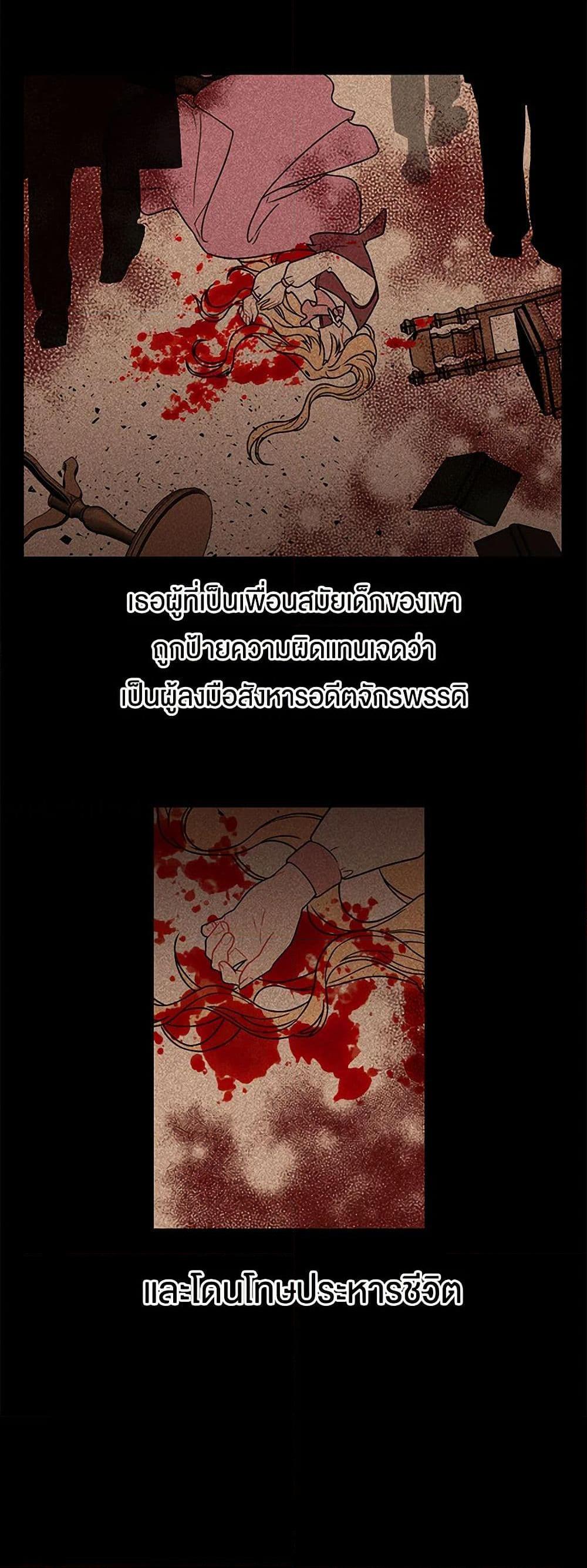 Manga-lc-com อ่านมังงะ อ่านการ์ตูน ออนไลน์ ฟรี My BFF is a Tyrant in Training ตอนที่ 1 2 3 4 5 6 7 8 9 10 11 12 13 14 ฟรี ไม่มีโฆษณา Manga-lc - อ่าน มังงะ อ่าน การ์ตูน ออนไลน์ อ่านมังงะ ฟรี