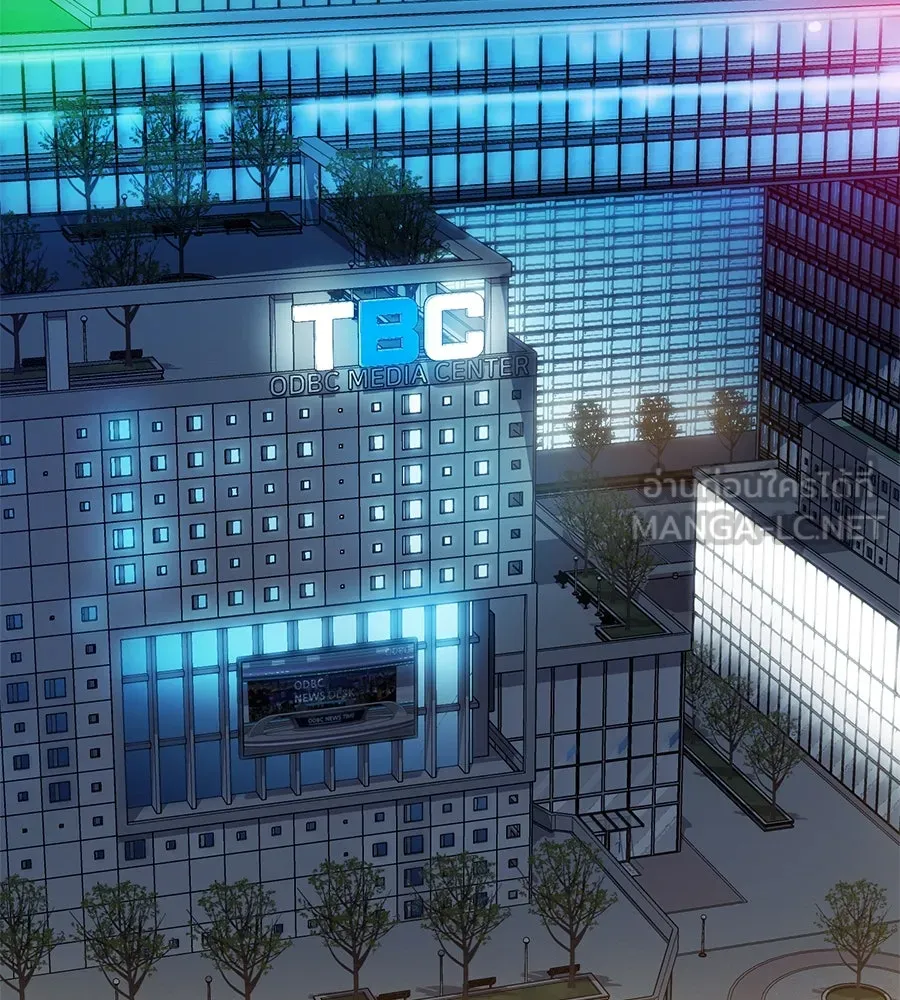 คอลเซ็นเตอร์เปลี่ยนชีวิต ตอนที่ 50 คืนคว้าดาว รูปที่ 3